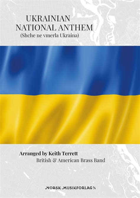 Ukrainian National Anthem For Symphonic Wind, Concert & Military MFAO World National Anthem Series